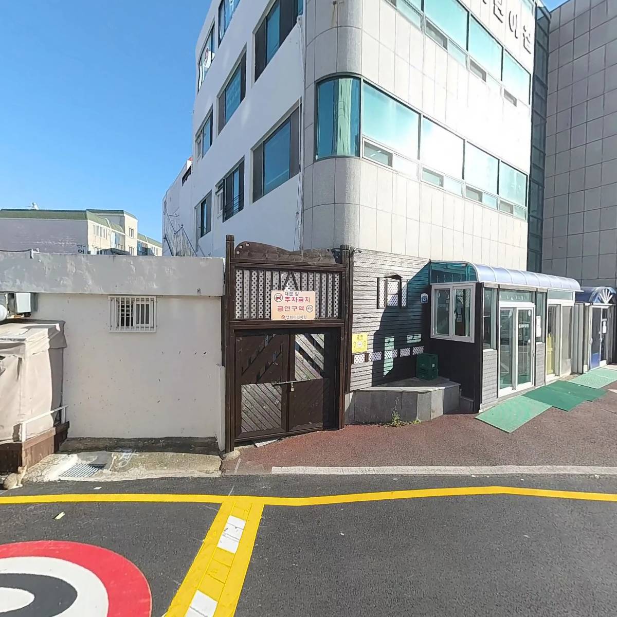 대한민국무공수훈자회 울산광역시지부_3