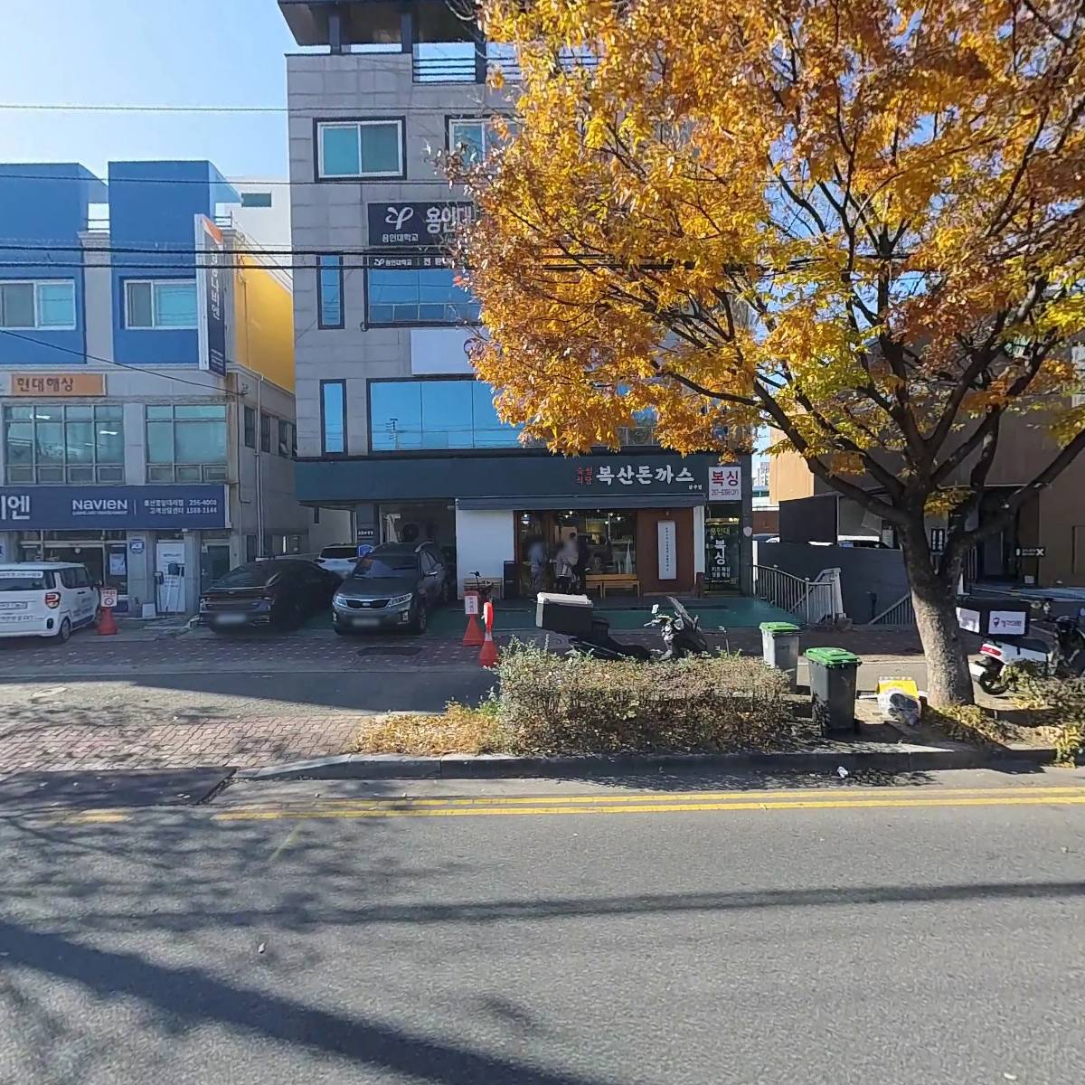 주식회사하나딜리버리시스템
