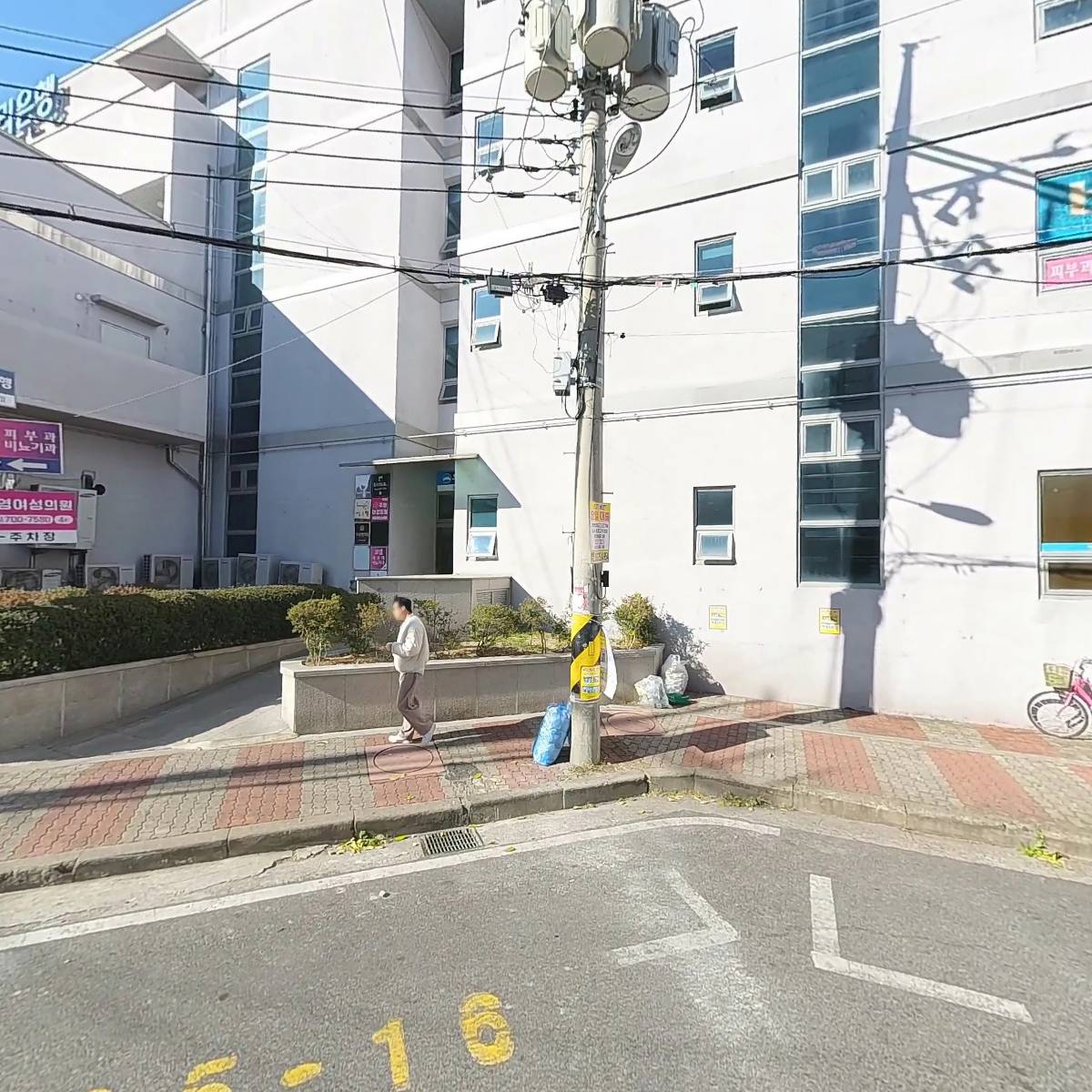리엔케이울산달동3대리점_3
