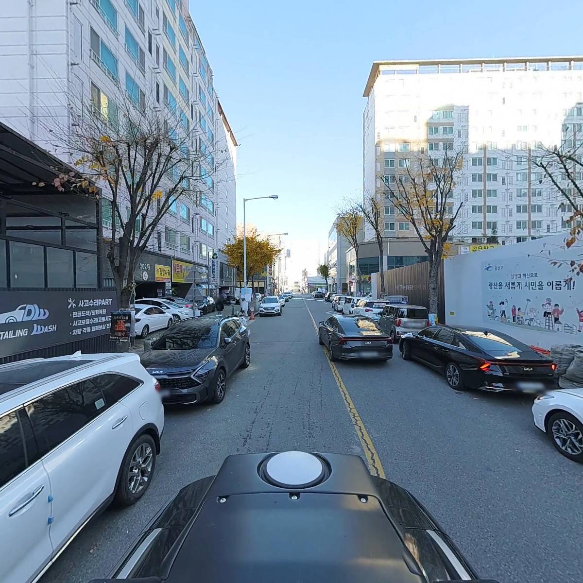 디테일링워시첨단점_2