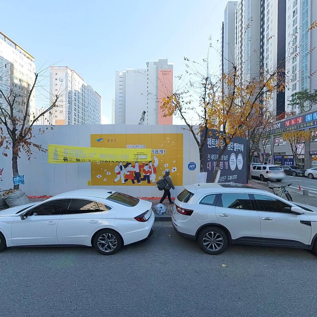 디테일링워시첨단점_3