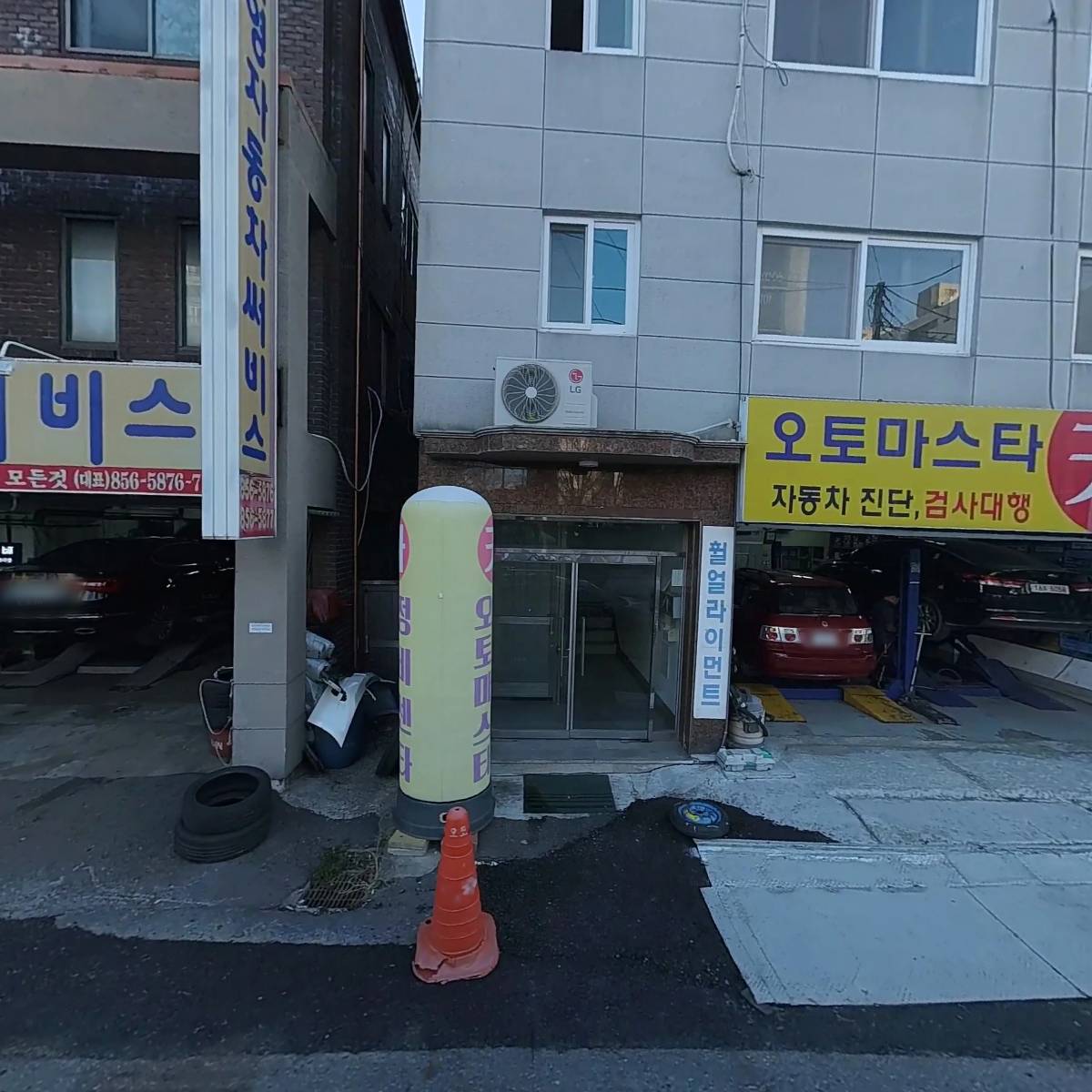오토마스타_3