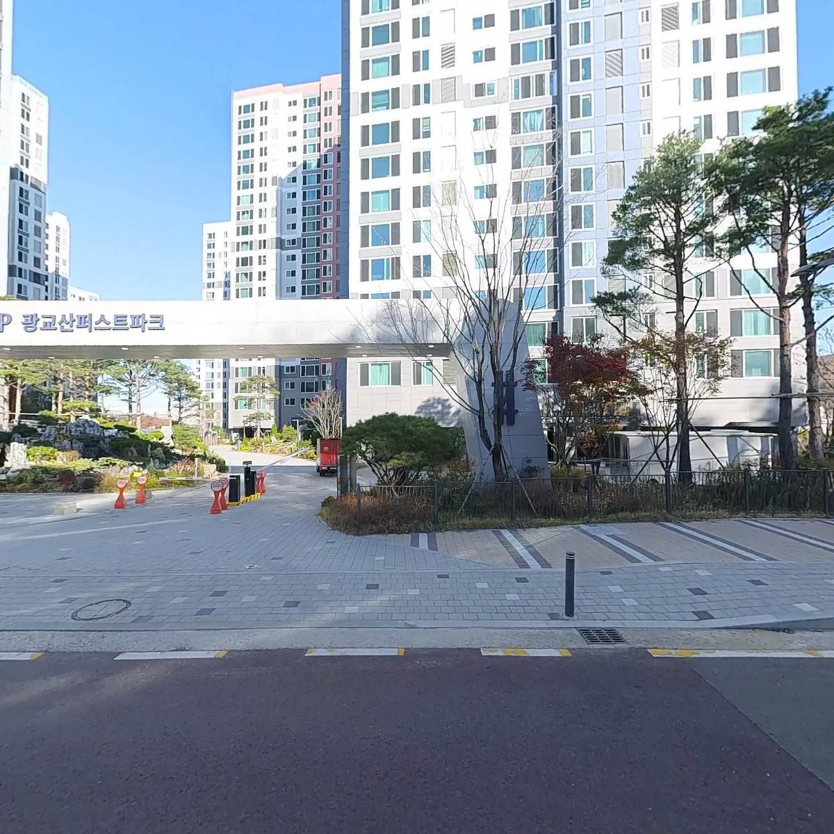 아라리오_3