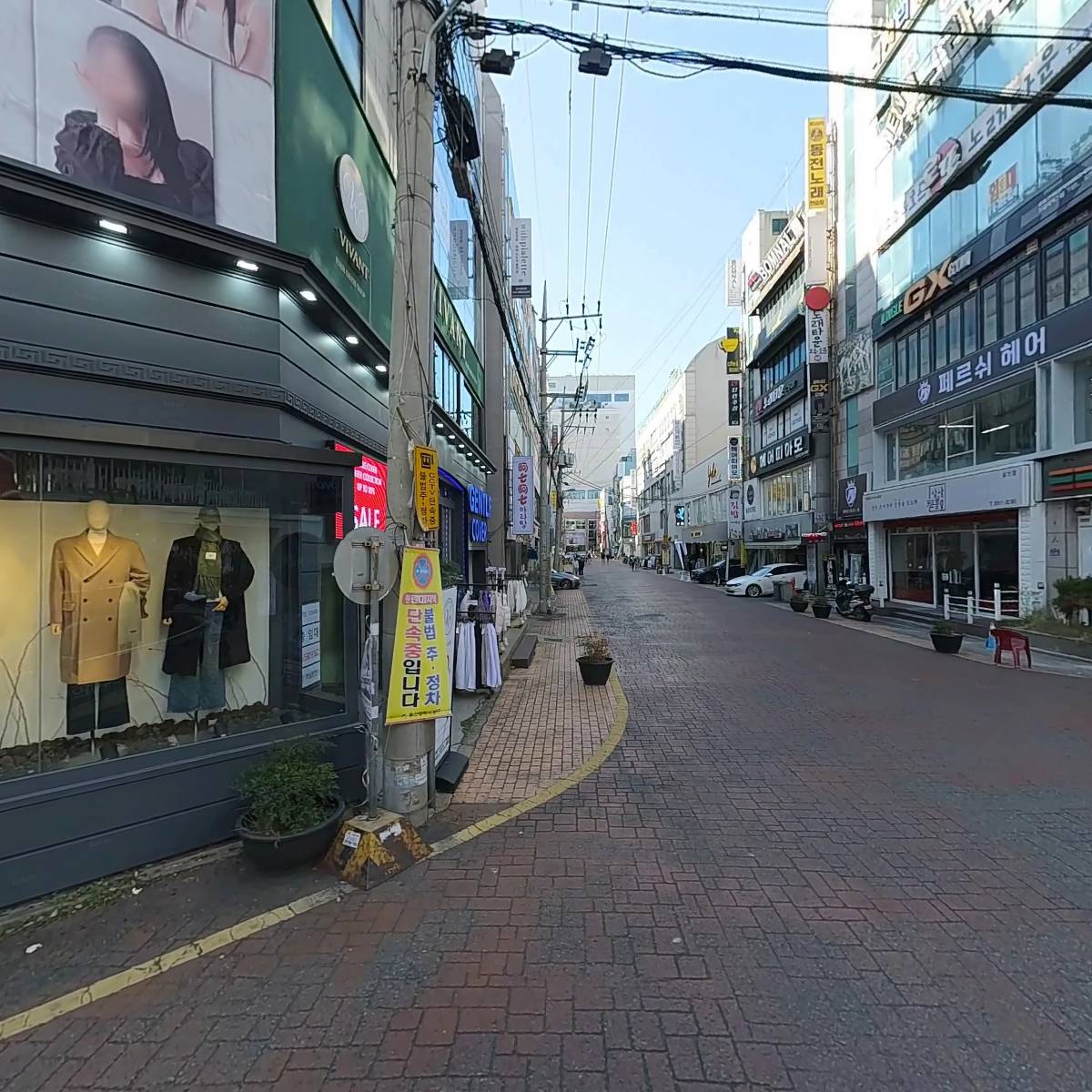 타타스베이글
