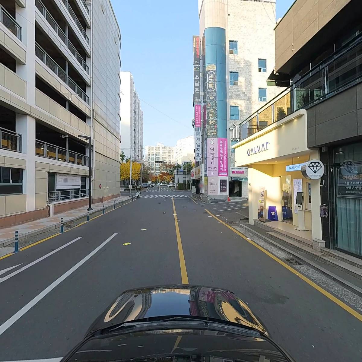 리더스도시개발 주식회사_4