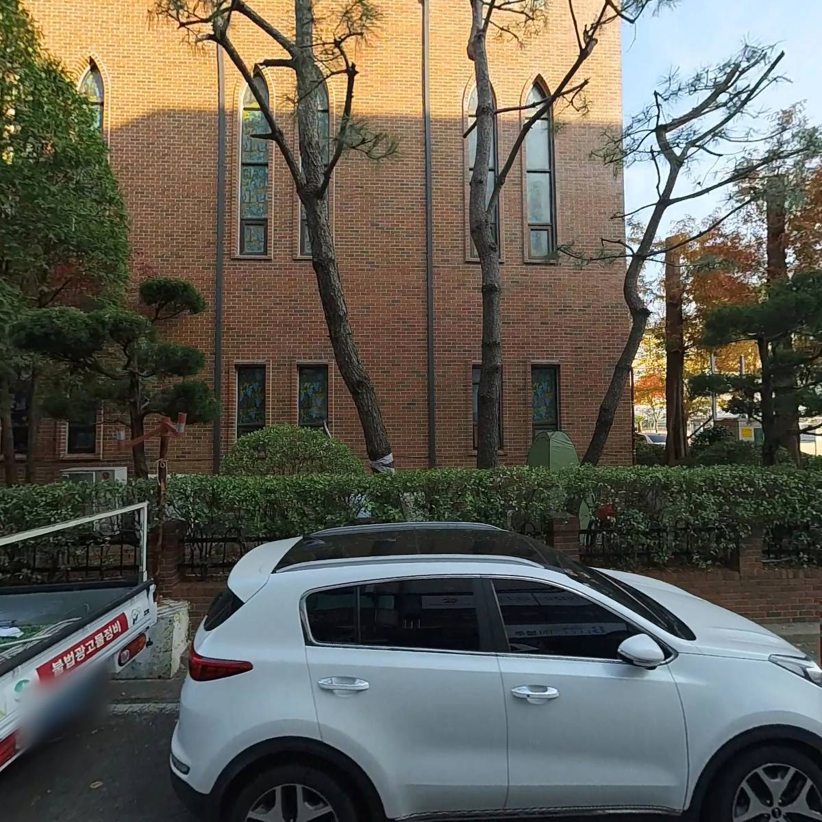 하티즈심리연구소