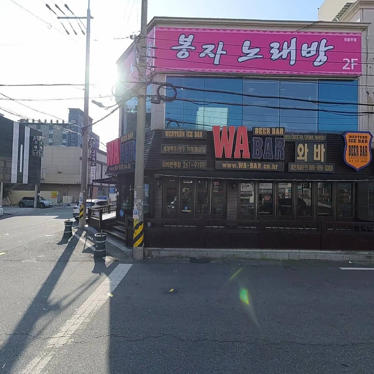 리슨(Listen)_3