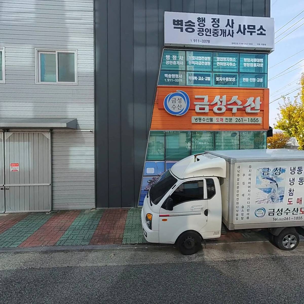 베이비하우스 울산점_3