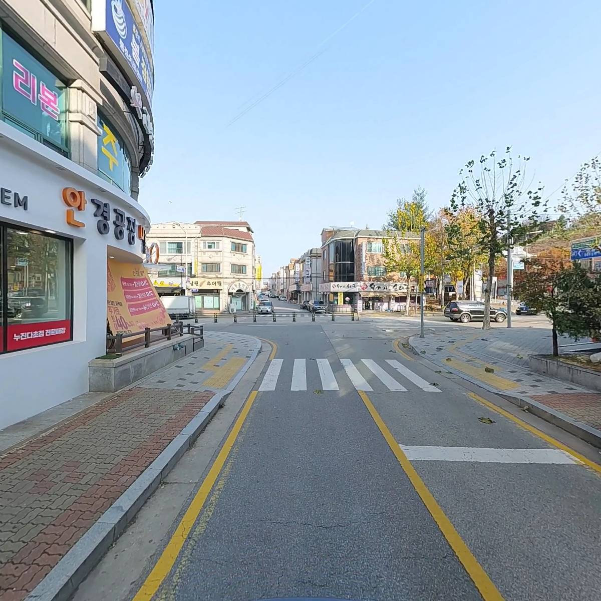（재）아름다운가게 의정부신곡점_2