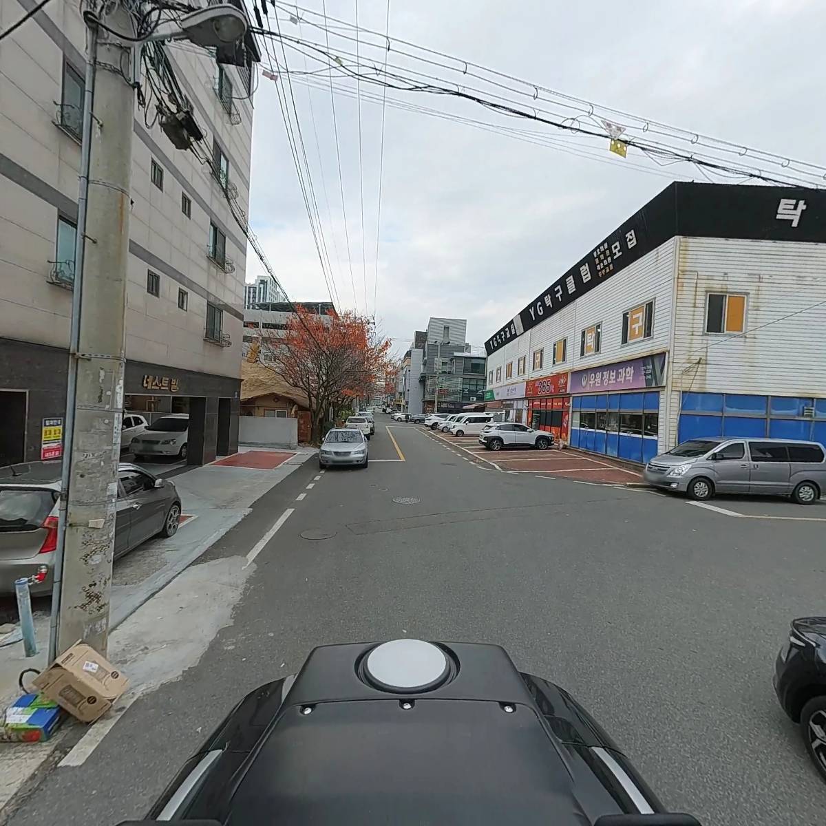 신아시스템_2