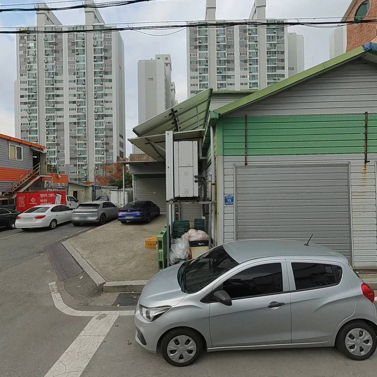 사단법인맑은도시