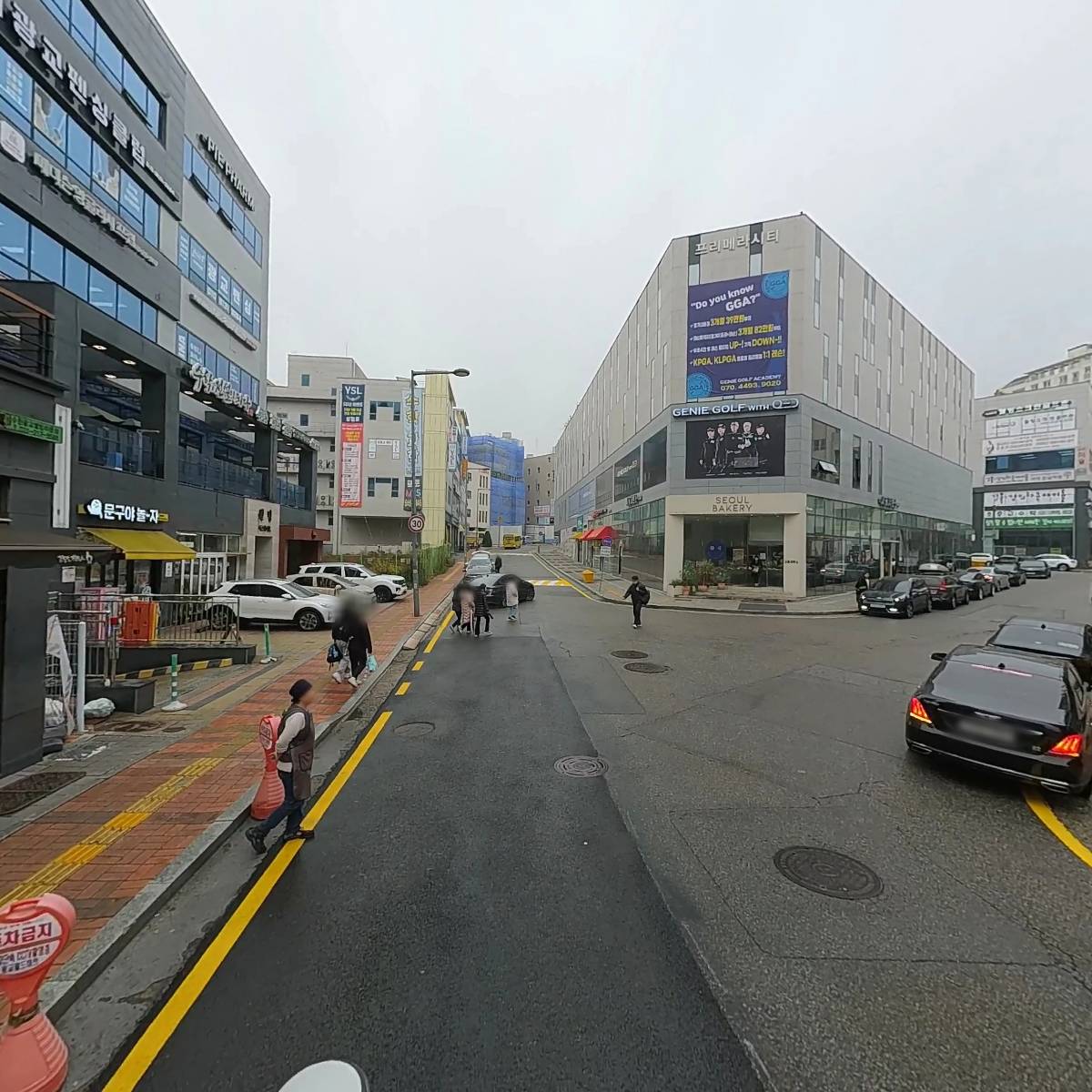 엘영수 전문학원_2