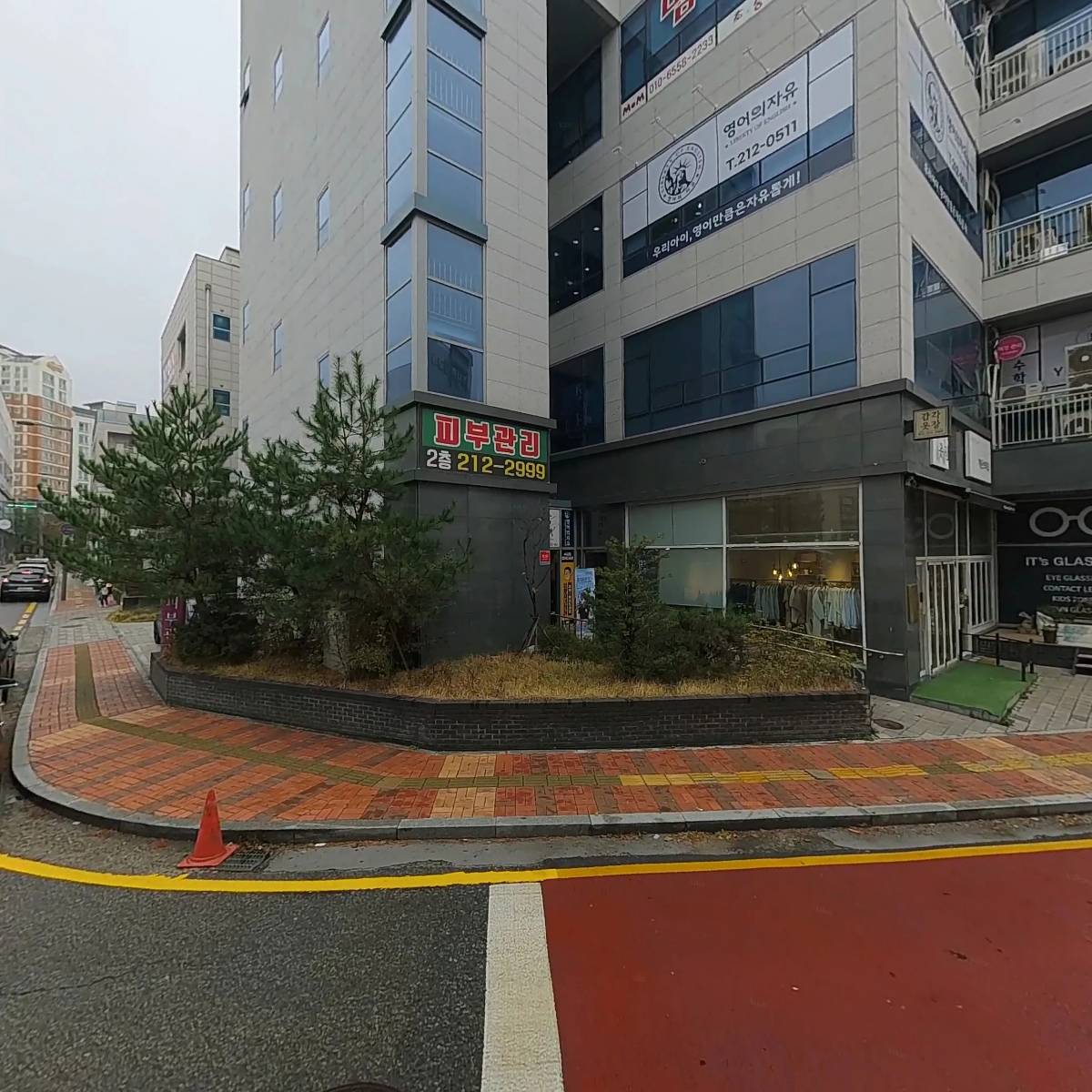 엘영수 전문학원_3