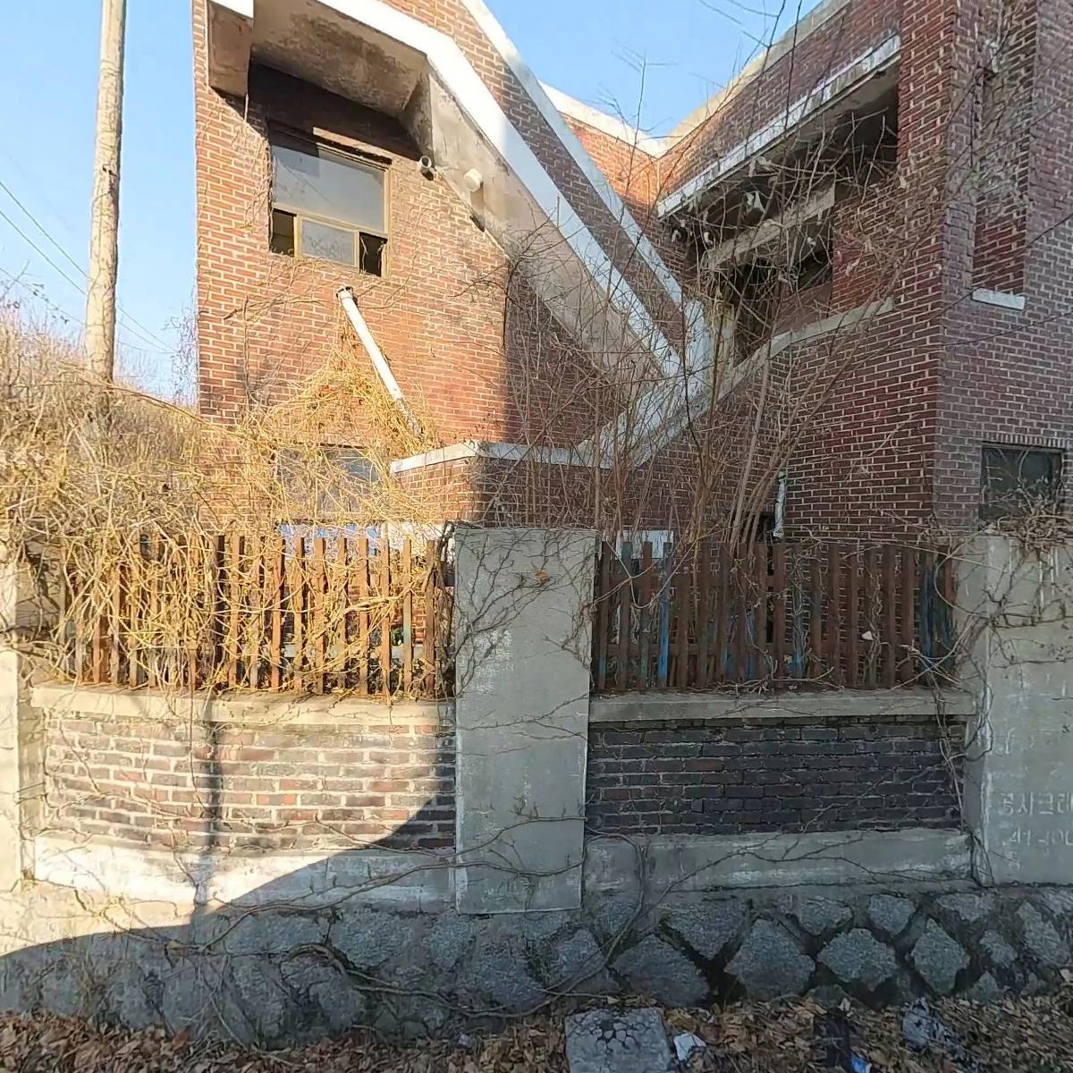 김광태타이어(양주점)