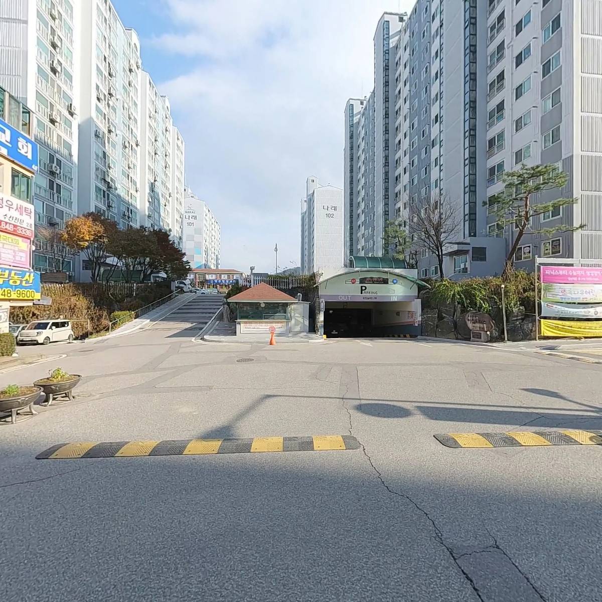 샤론피아노교습소