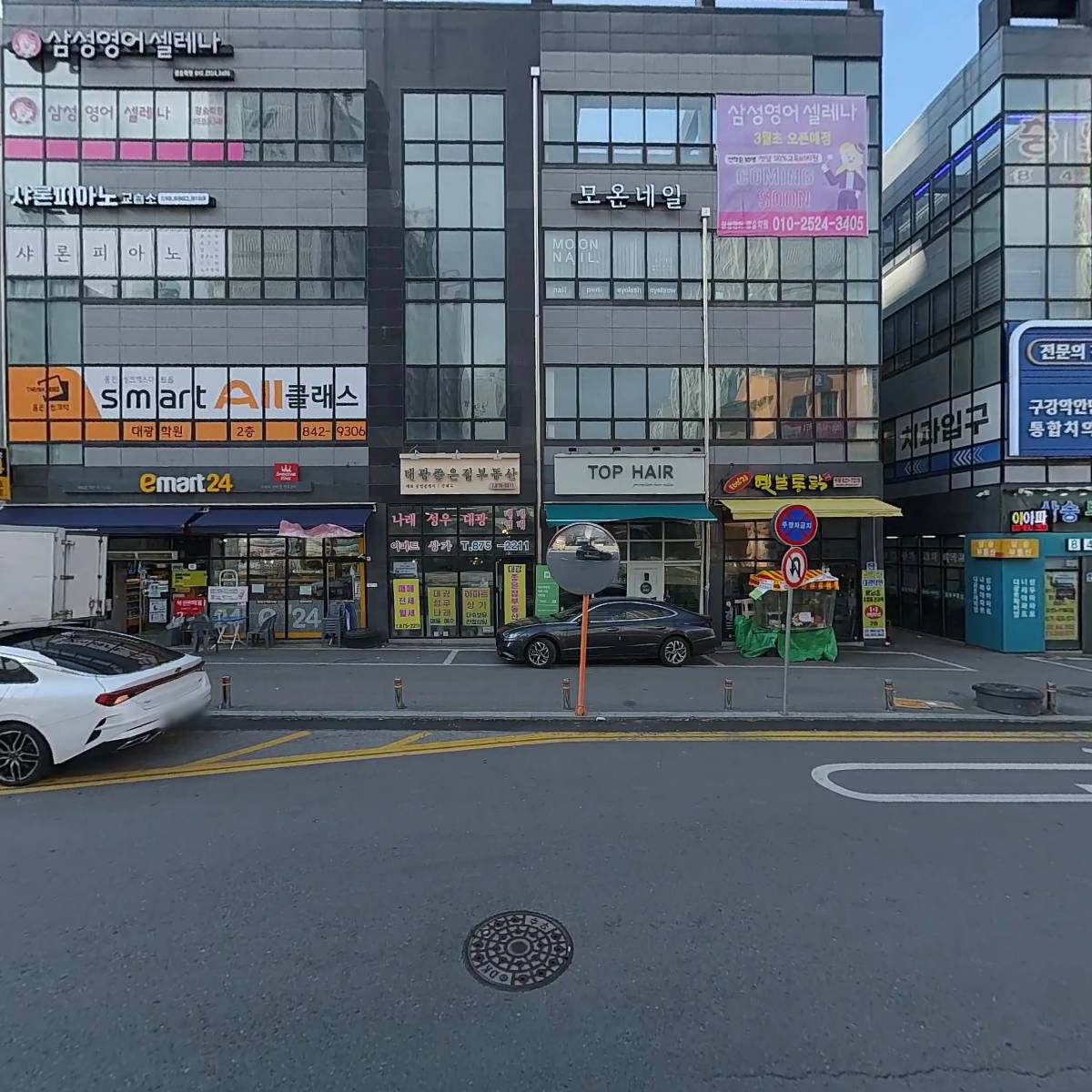 샤론피아노교습소_3
