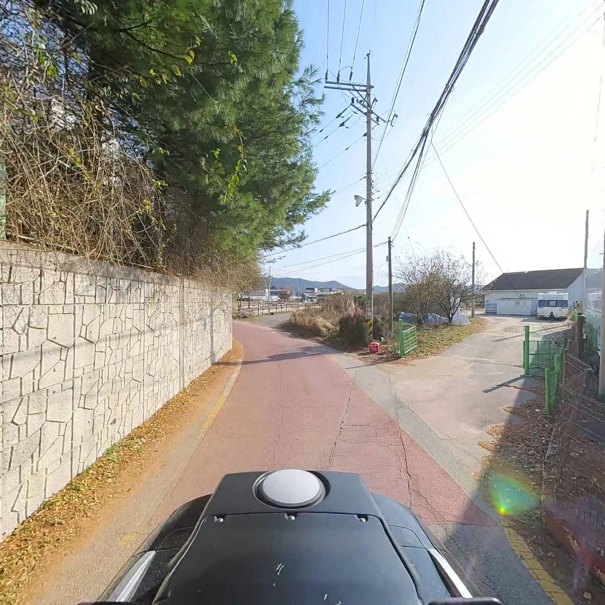 주식회사 유화_2