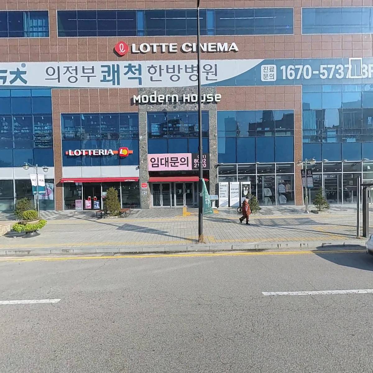 서울드림건강식품
