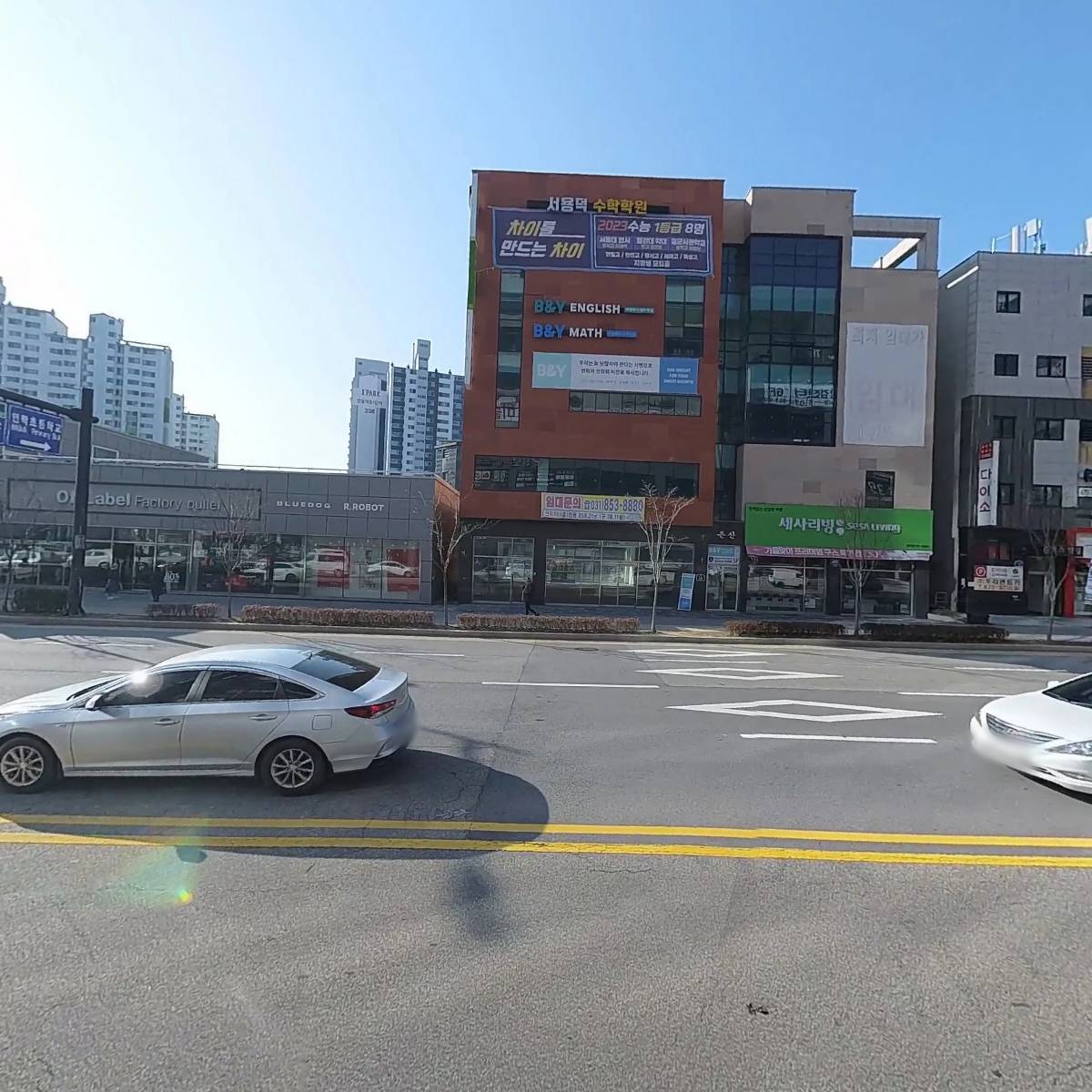 예가요양원_3