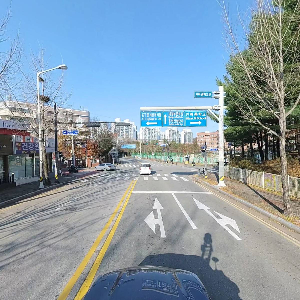 액상마을 민락점_4