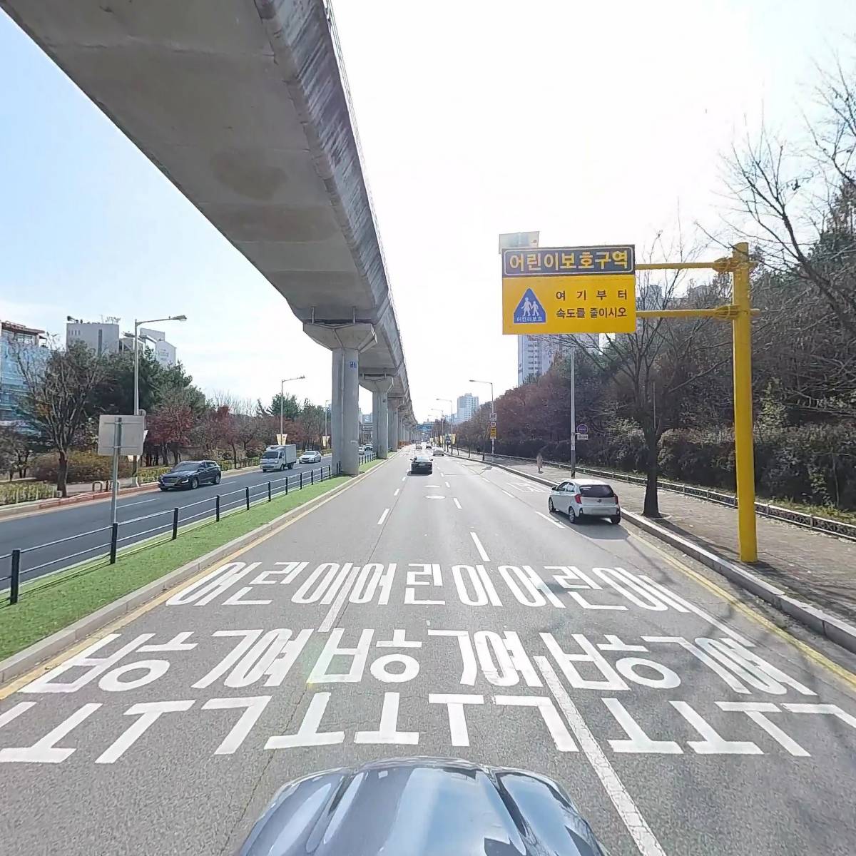 라무드코퍼레이션주식회사_4
