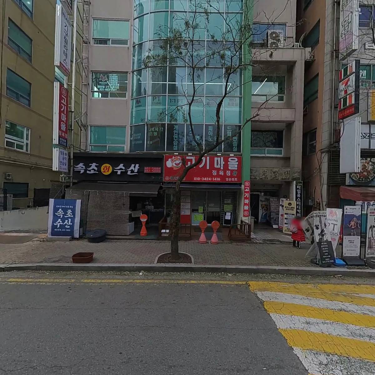 동성이엔지_3