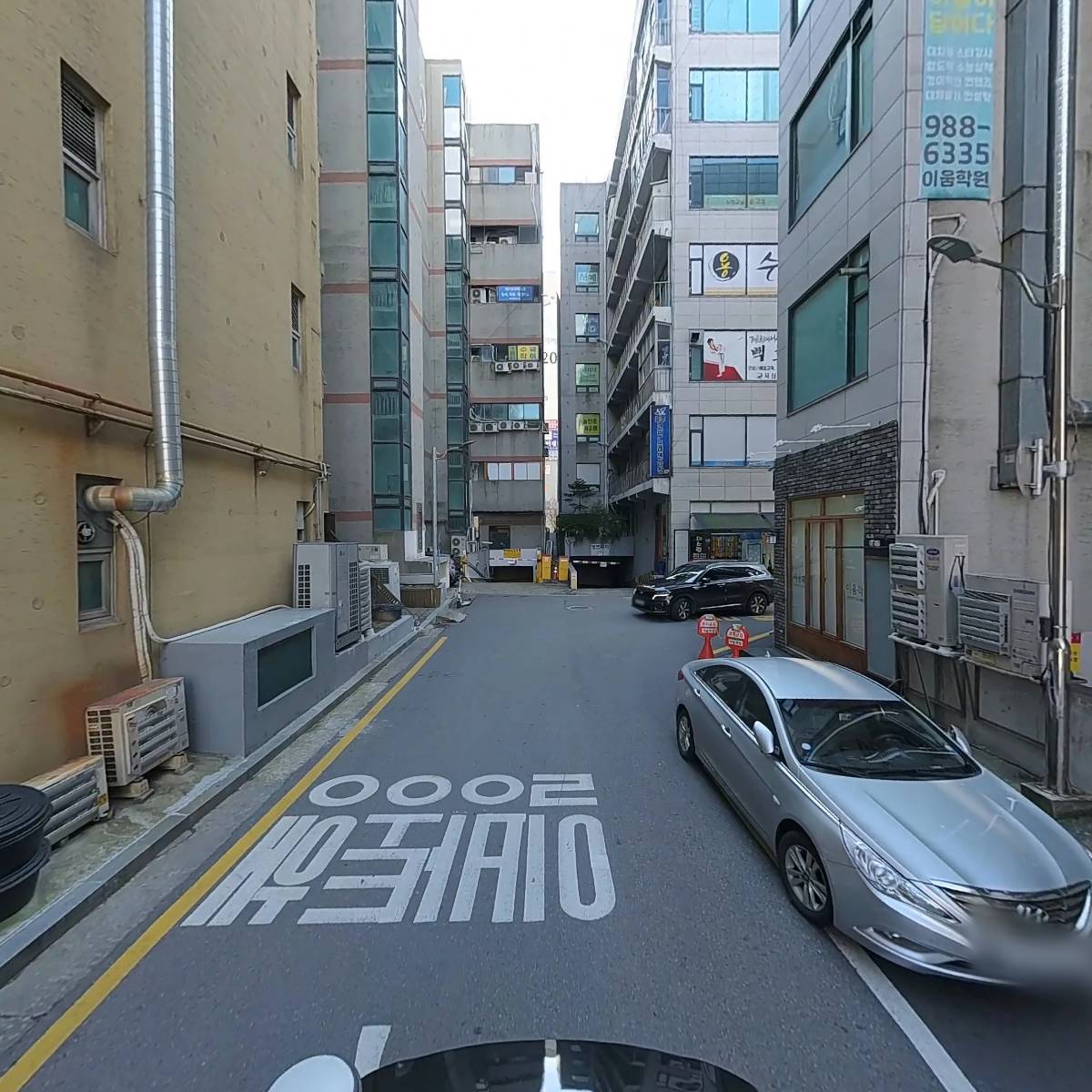 (K)톡톡아트미술_2