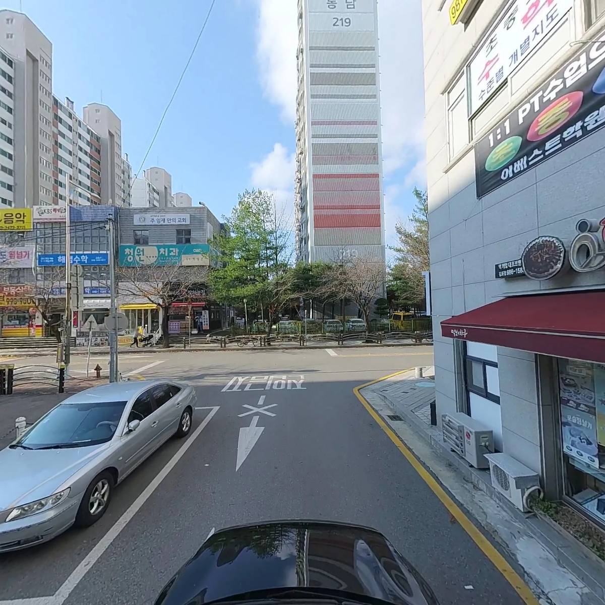 베리타스영어학원_4