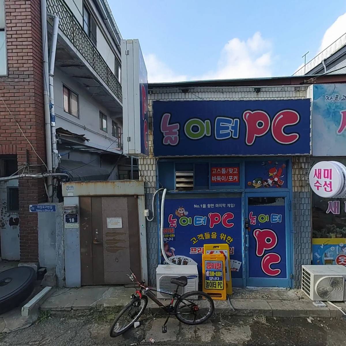 한내석재_3