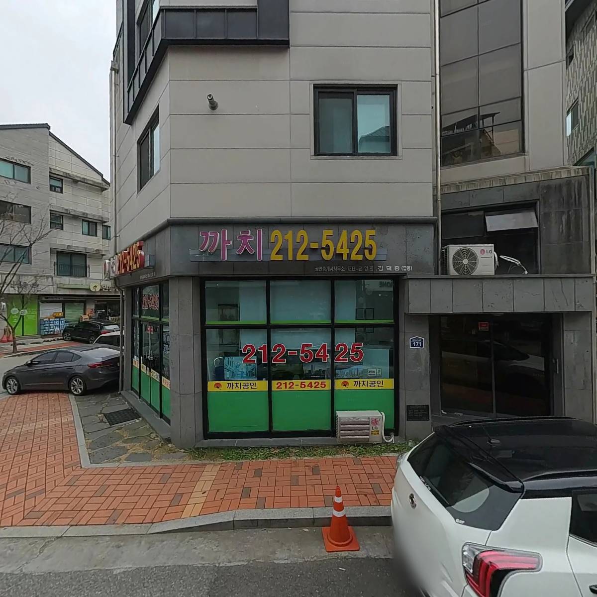 아브뉴뱅