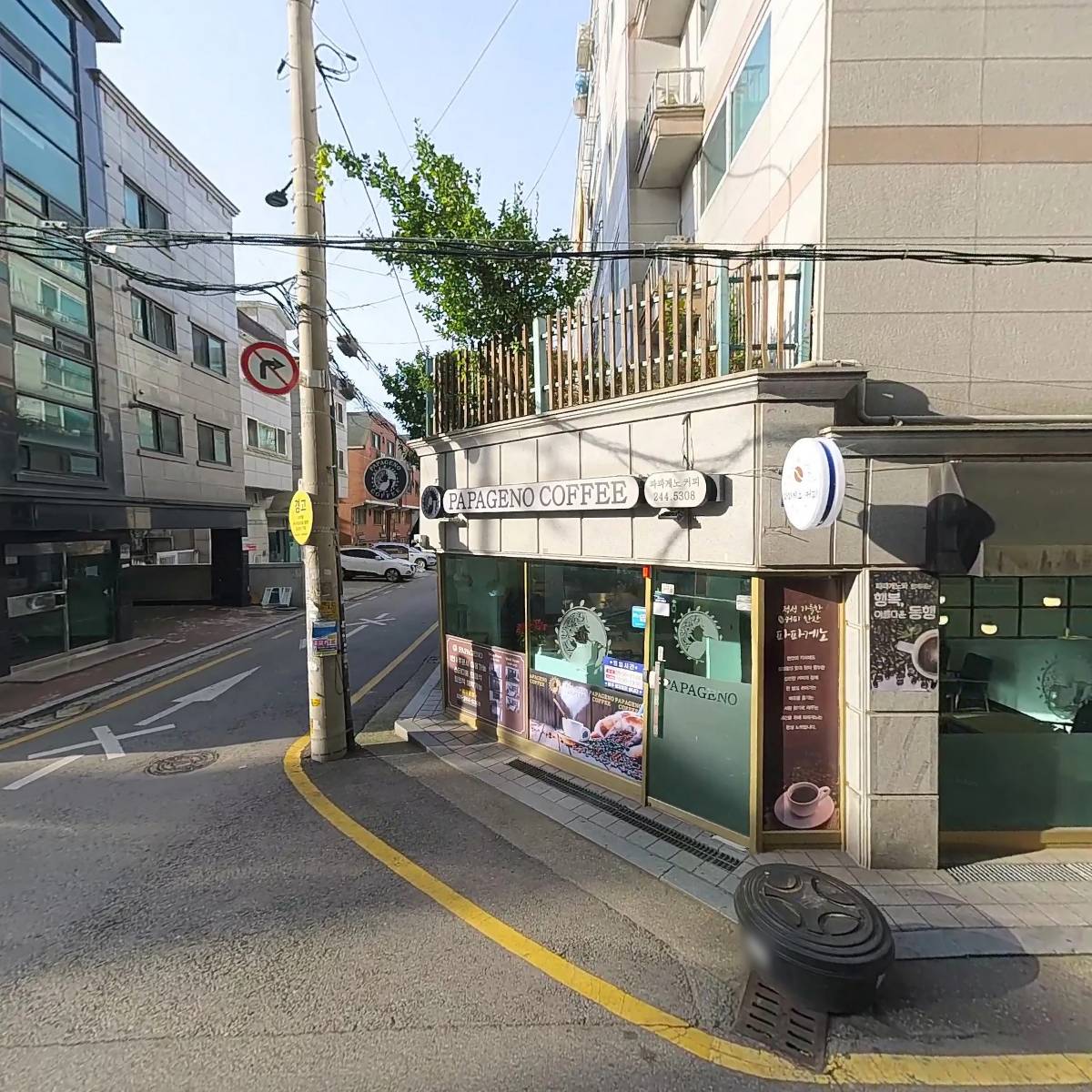 프로월드컵동성점_3