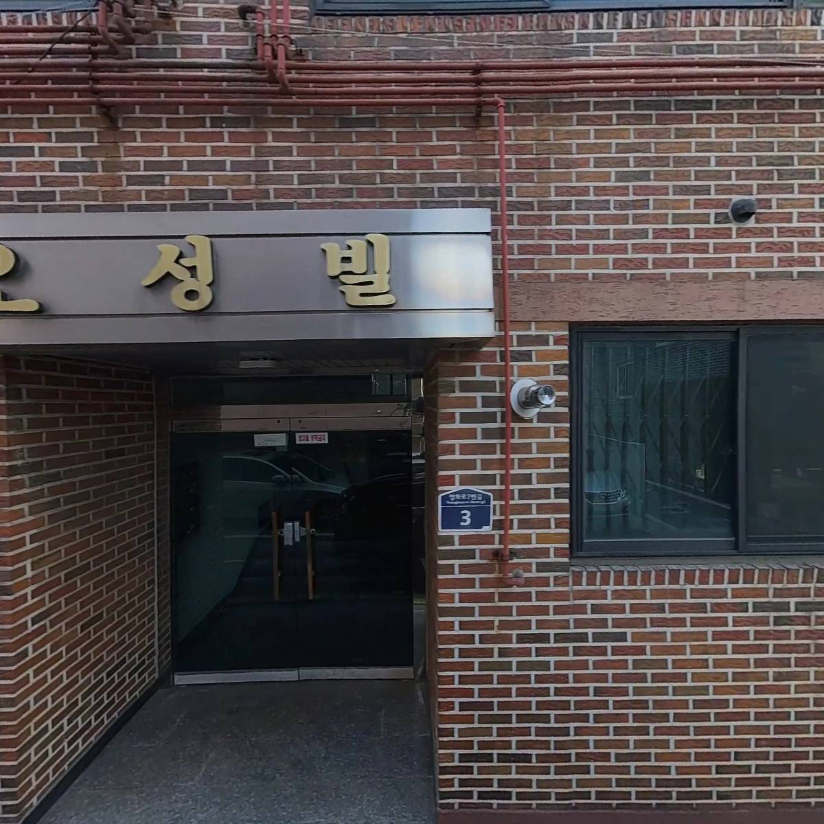 에스앤케이_3