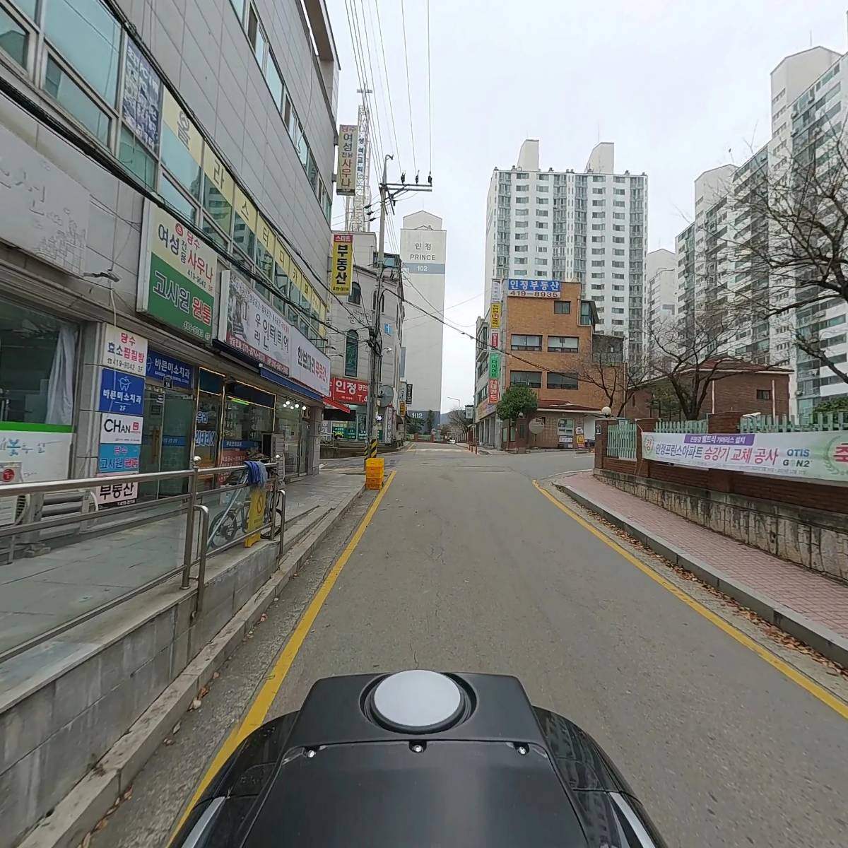 크레이지92(crazy92) 당수점_2