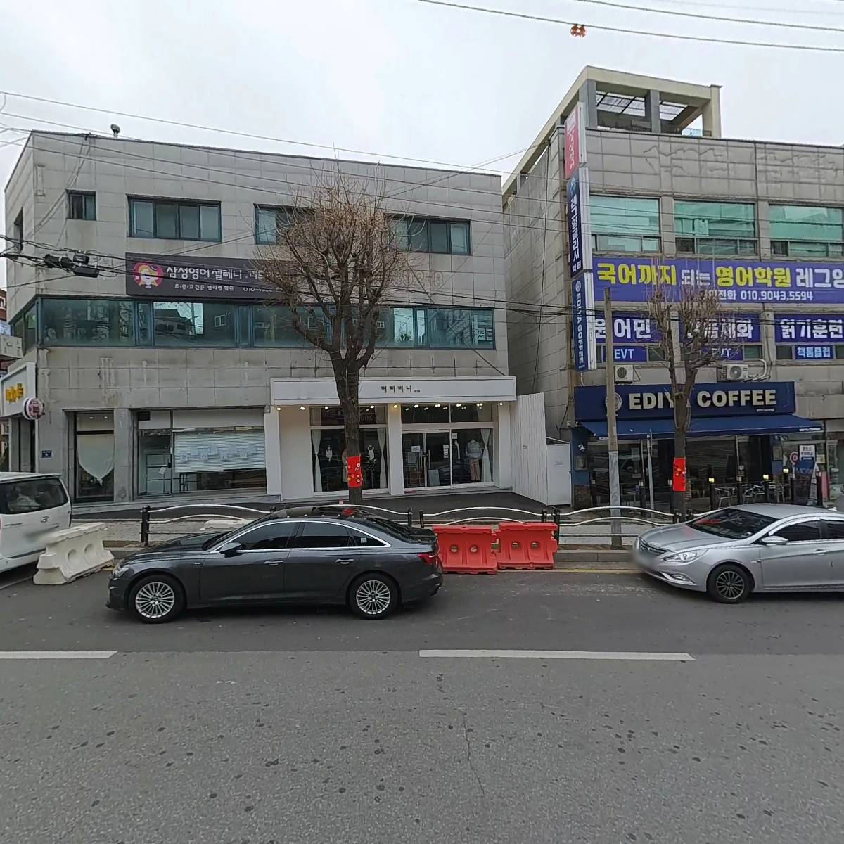 뷰티데이_3
