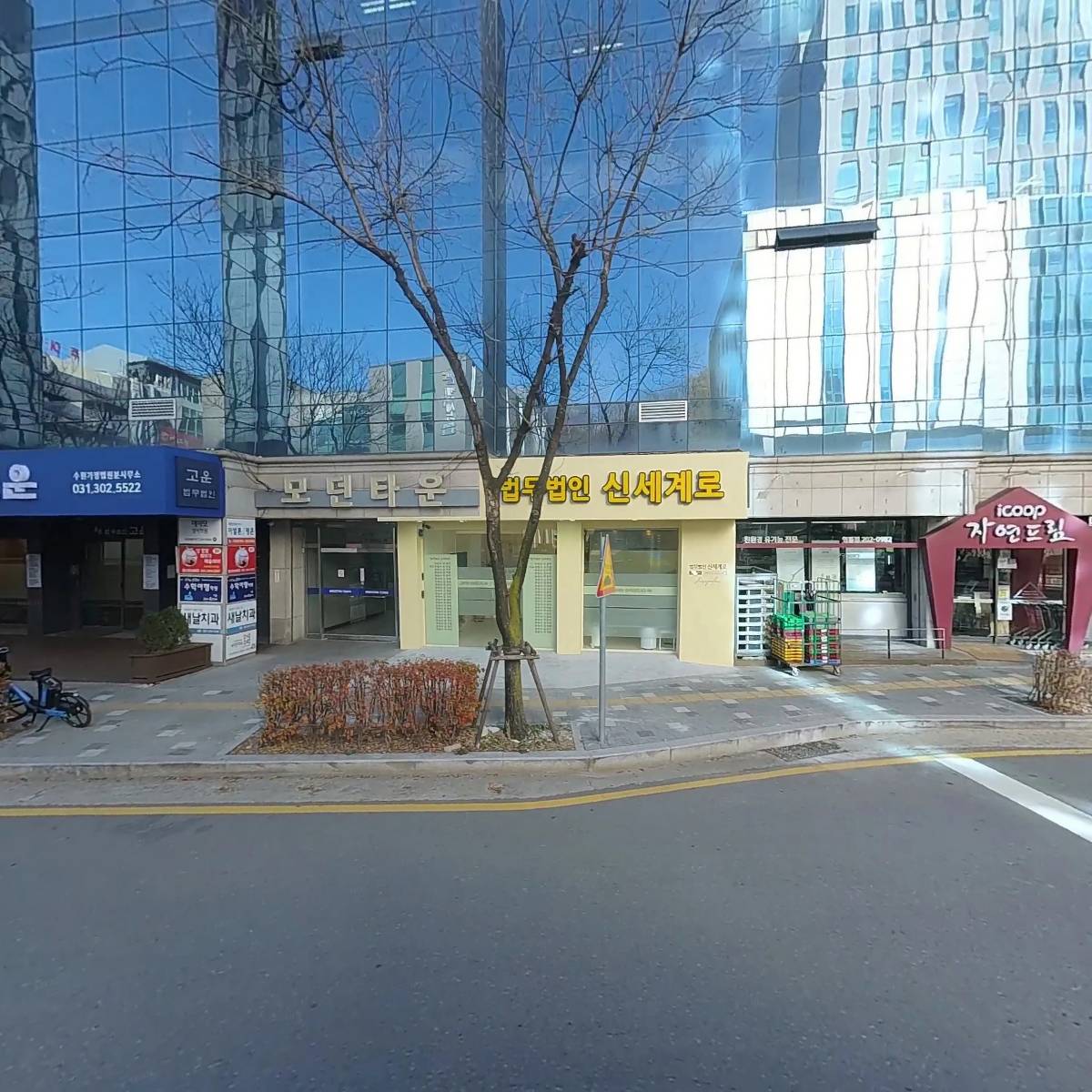 (주)한일솔루션 영통점_3