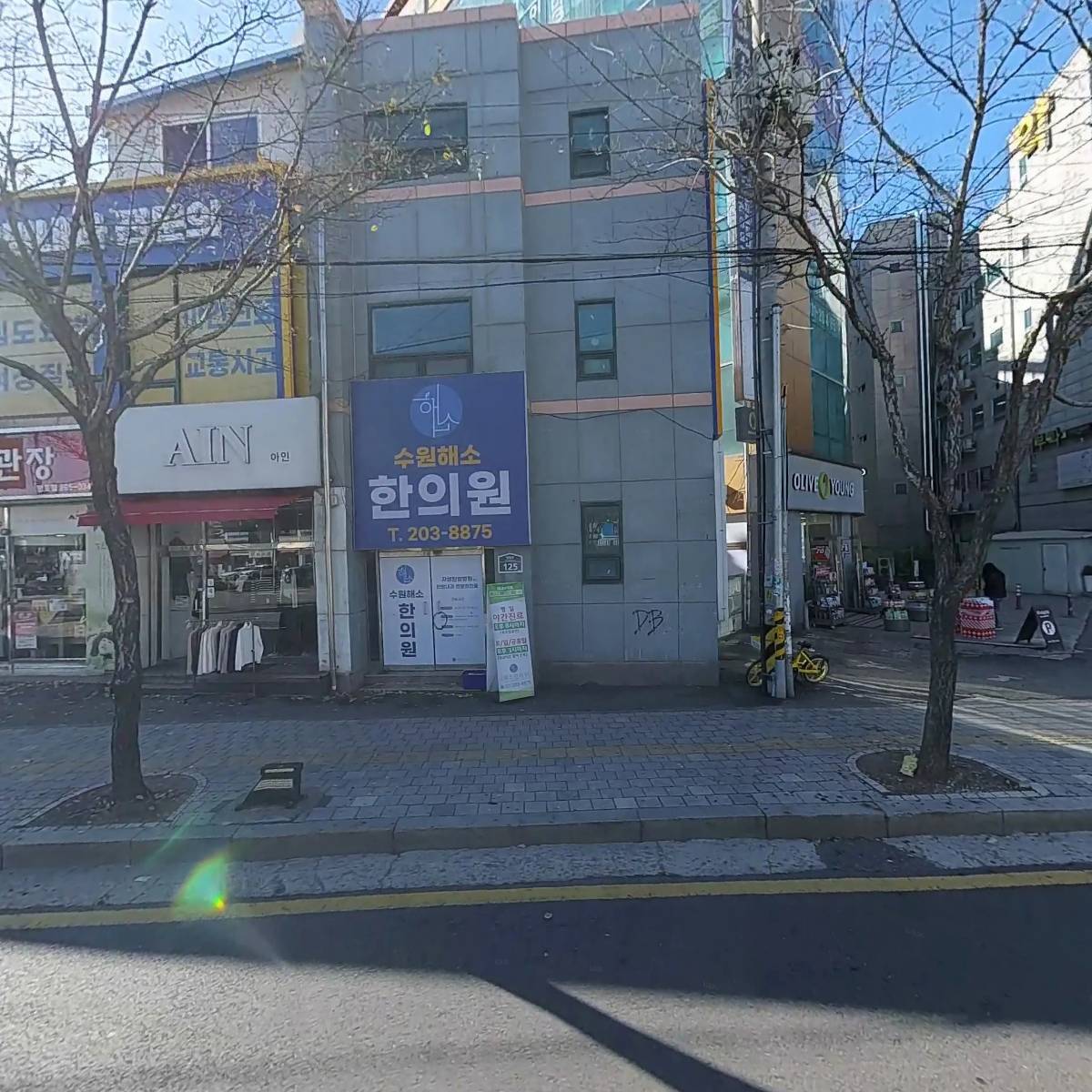 유엘