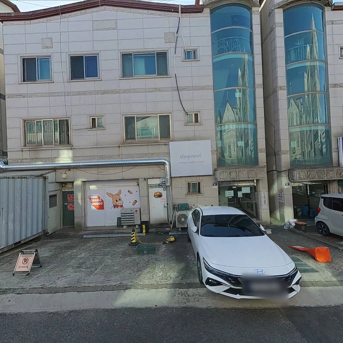 밀담24