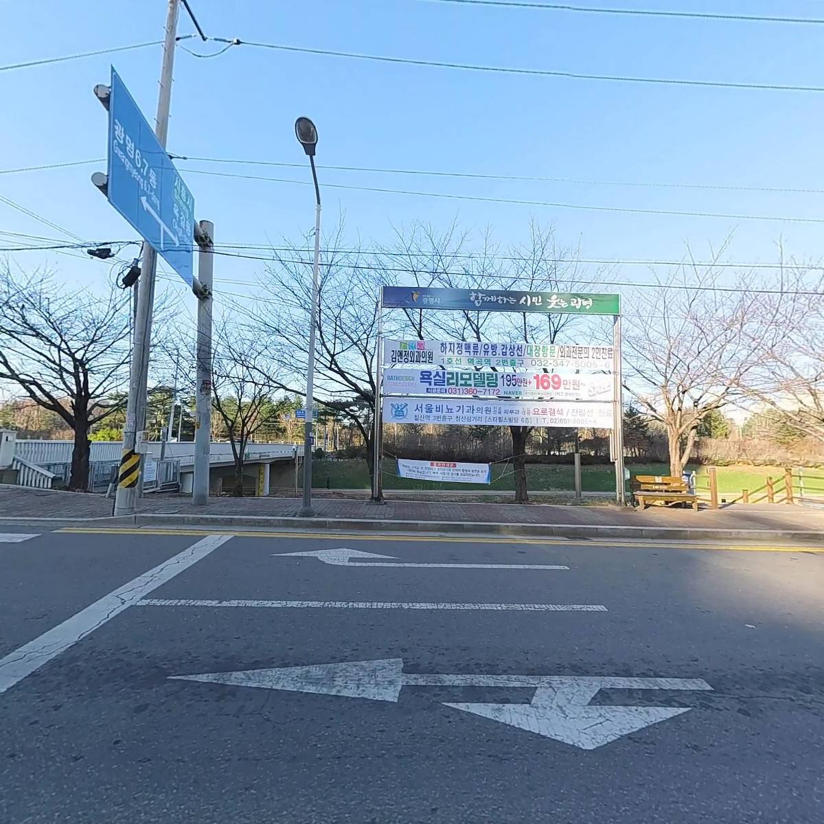 광명세진세차장_3