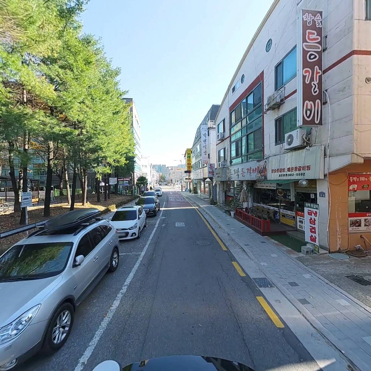 남도술상_2