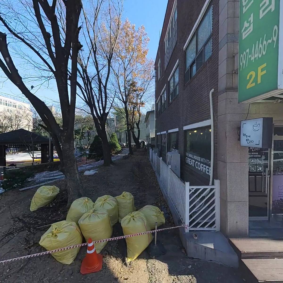 커피에반하다 김포법원점