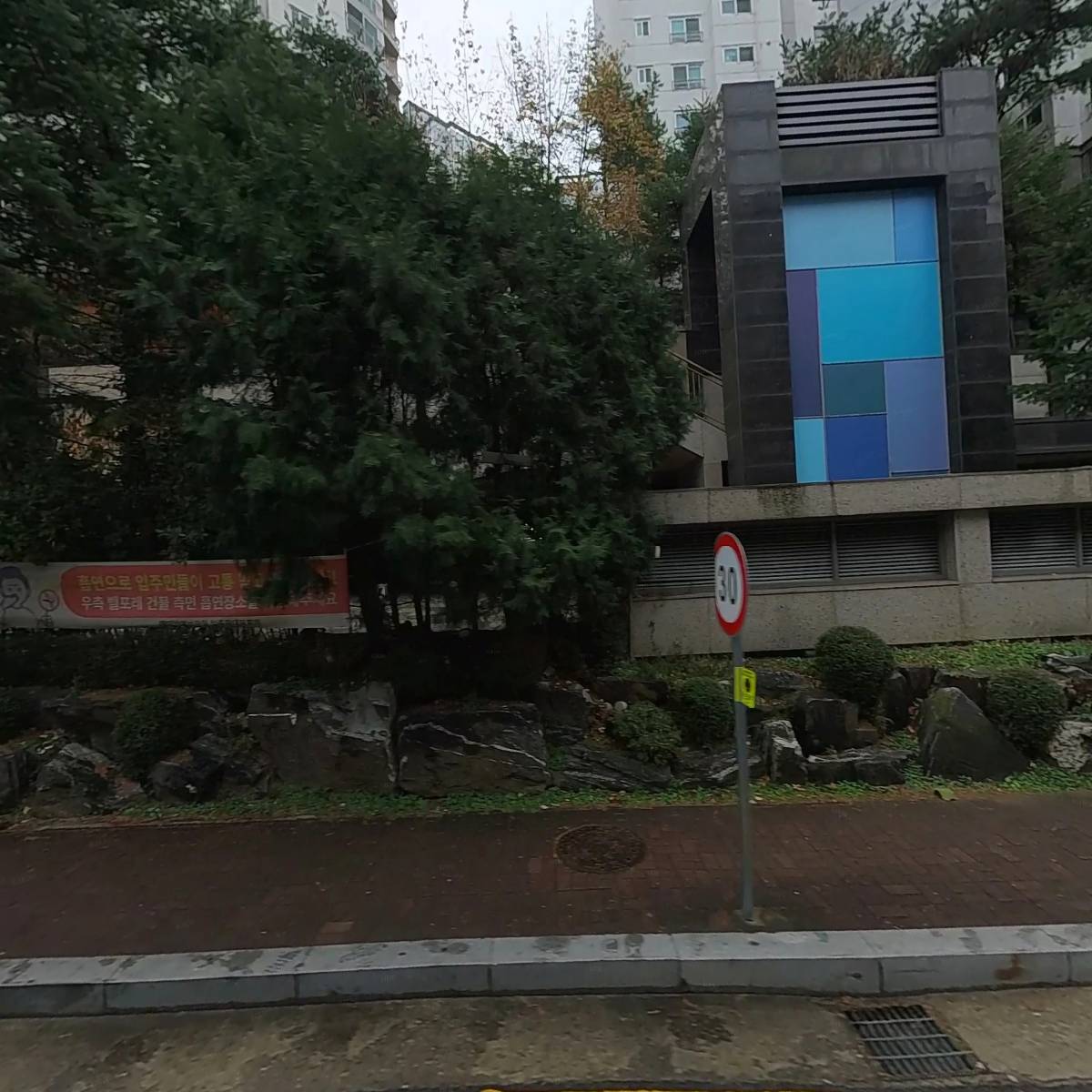 카페41