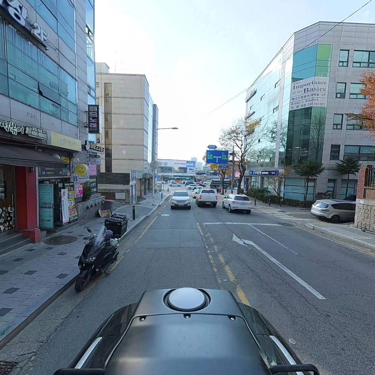 나랑노랑_2