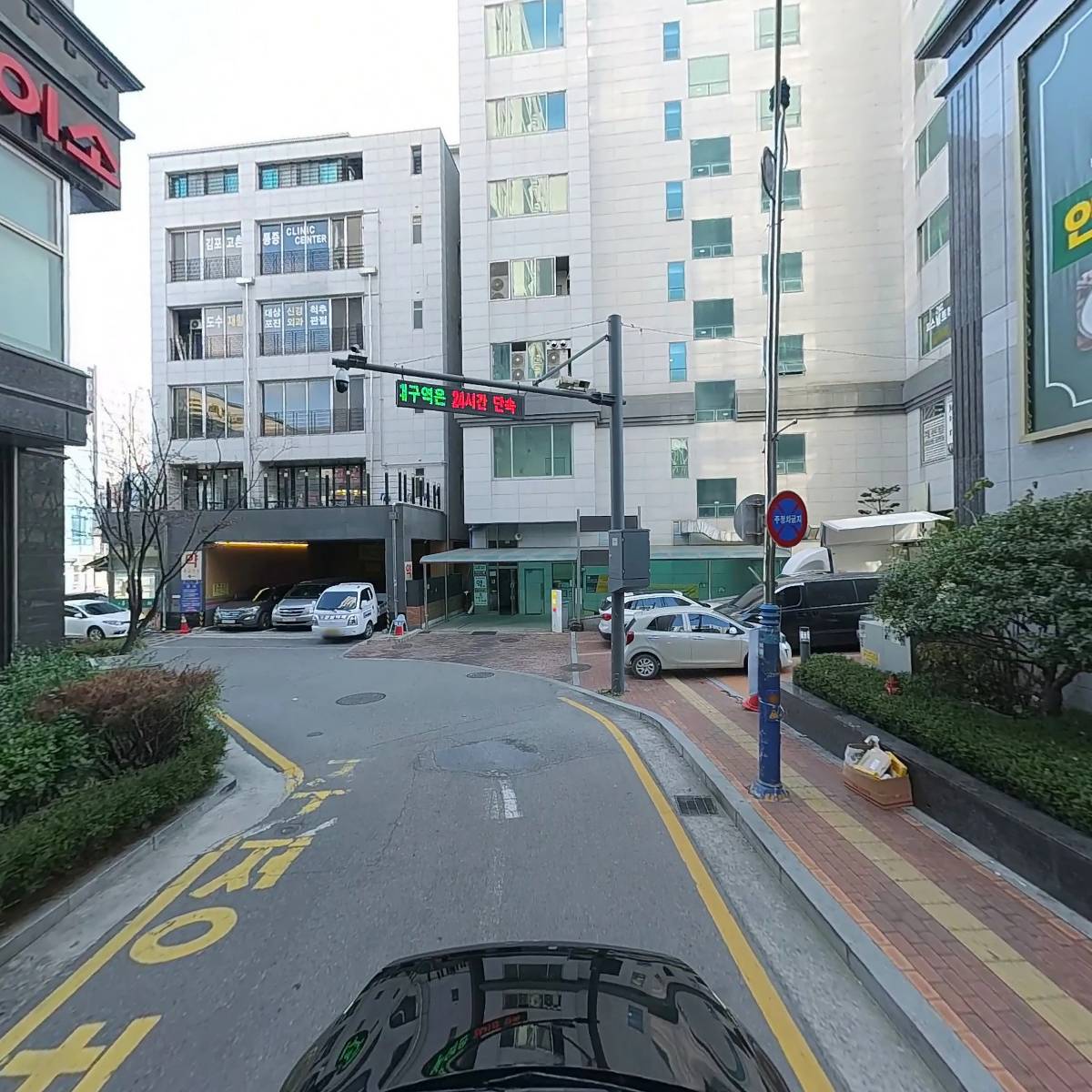 주식회사 신성메디케어_4