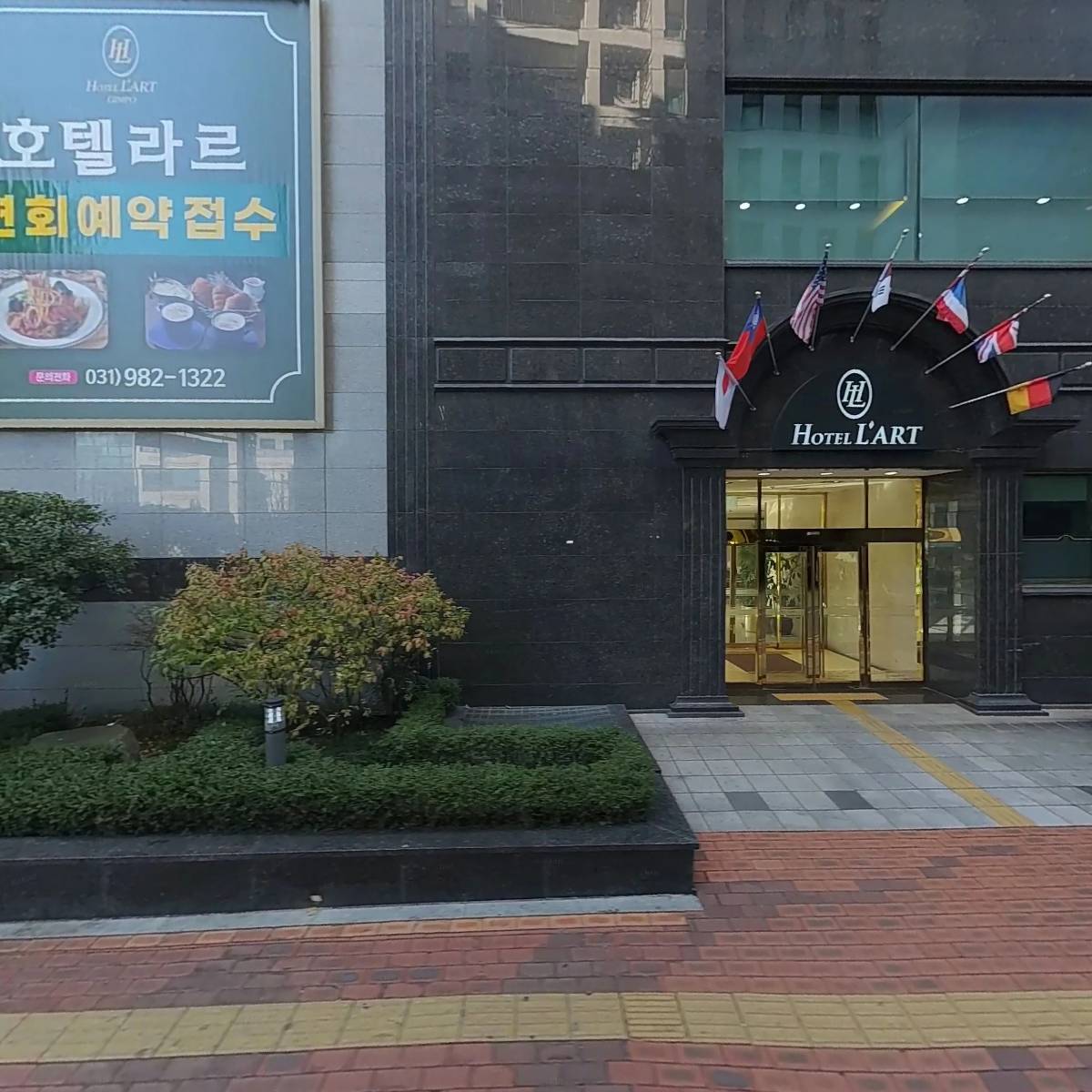 주식회사 신성메디케어