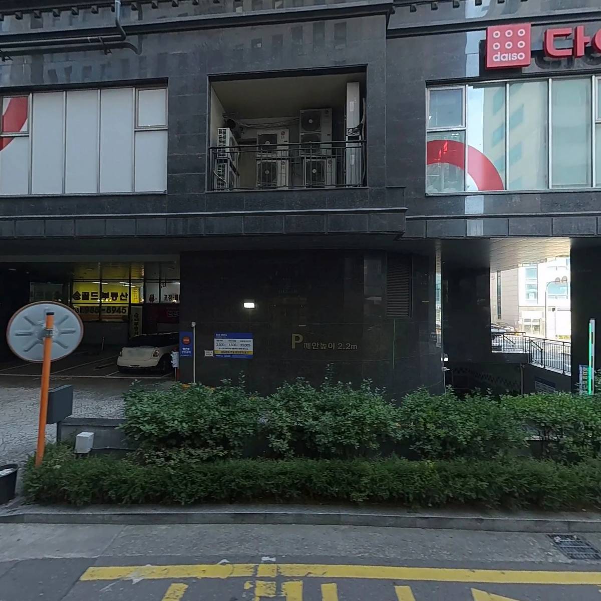 주식회사 신성메디케어_3