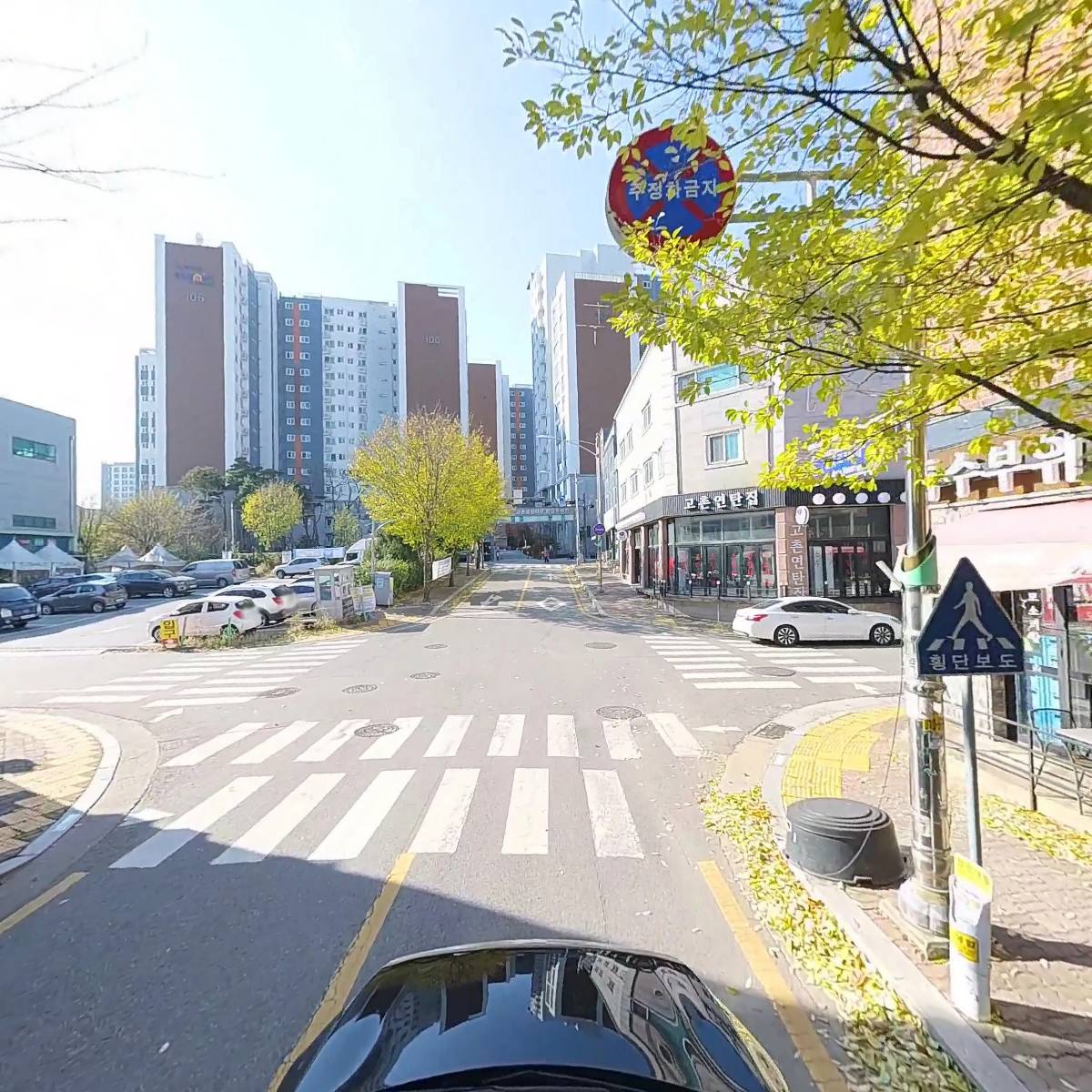 뚱보집 고촌점_4