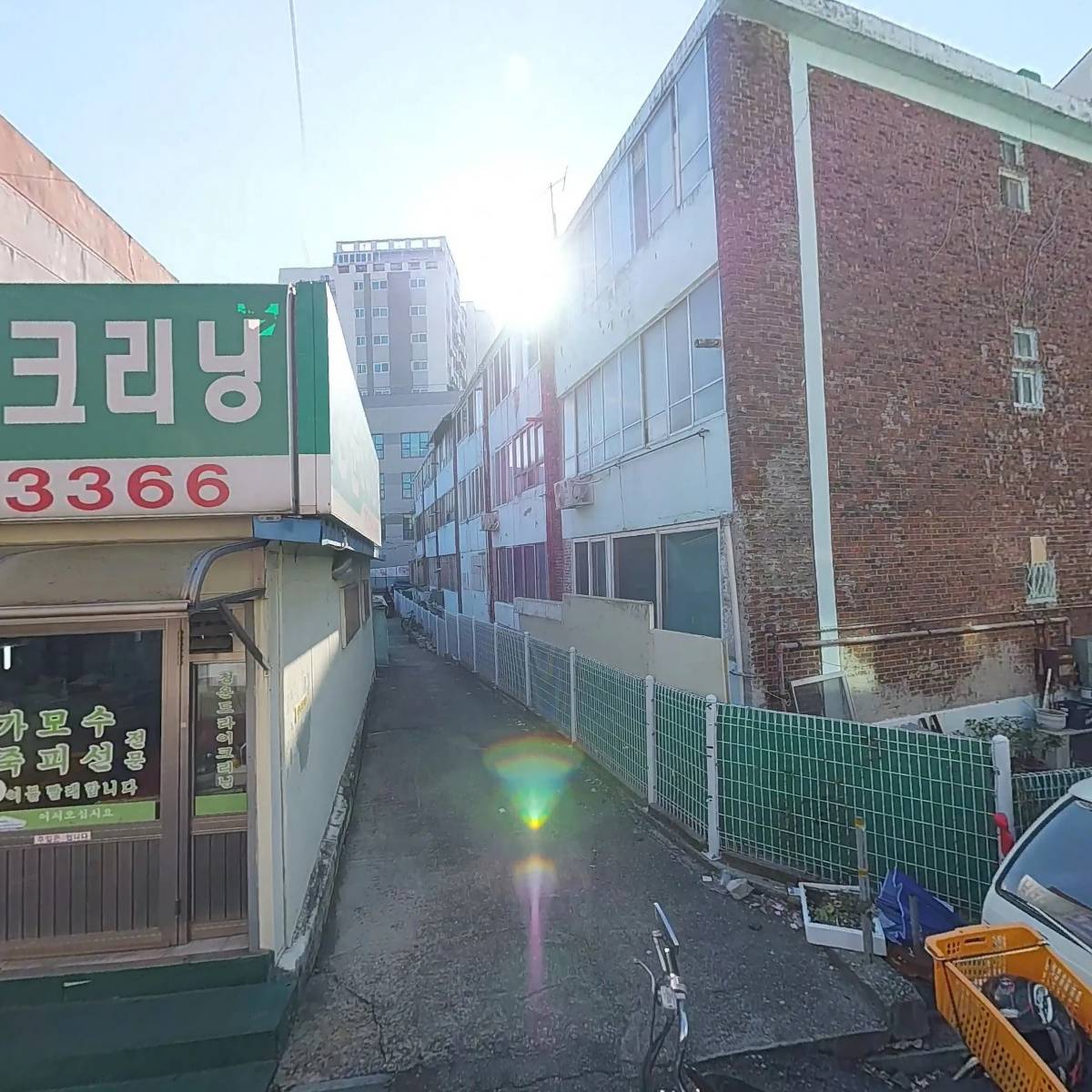 김밥하우스