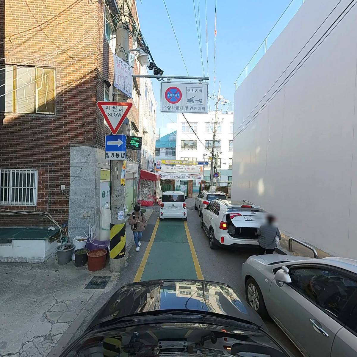 소하동2구역가로주택정비사업조합_4