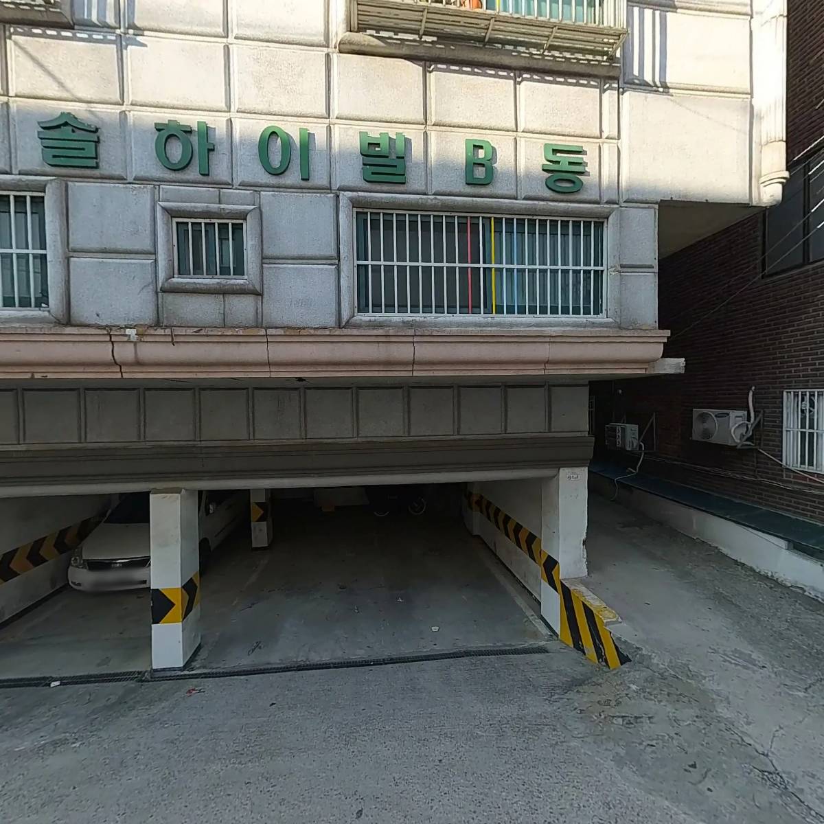 소하동2구역가로주택정비사업조합_3