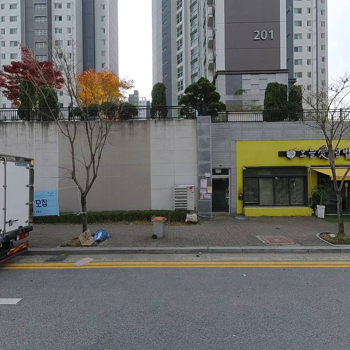 배스킨라빈스선운점